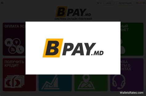 b2pay отзывы